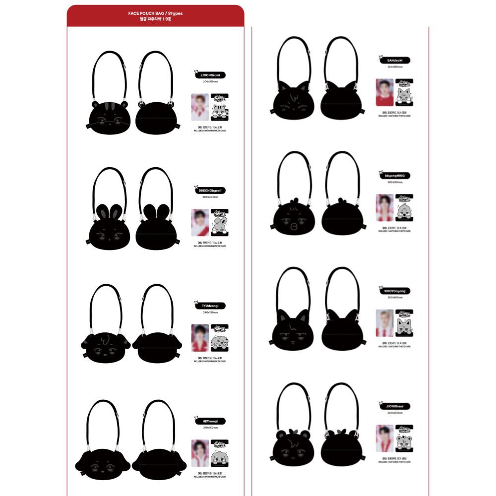 ATEEZ X ANITEEZ IN THE CALLING FACE POUCH BAG