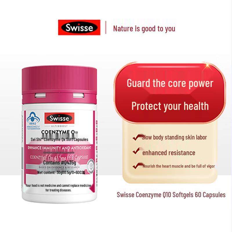 Swisse Health Gift Box: CoQ10 & Calcium+D