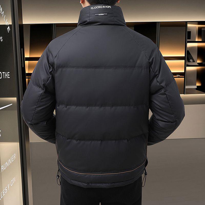 2025 Men's Winter Down Jacket: Short Stand-up Collar, Casual Fashion, Thickened for Warmth and Cold Protection
