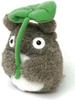 My Neighbor Totoro Soft Bean Bags with Leaf Set of 3 Approximately Tall Handles, (Large, Medium, Small) 10-13cm