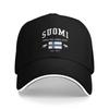 Finland Helsinki Est. 1917 Suomi Pool Party Baseball Caps Men  High-end Female Beach Sun Hat Trucker Cap
