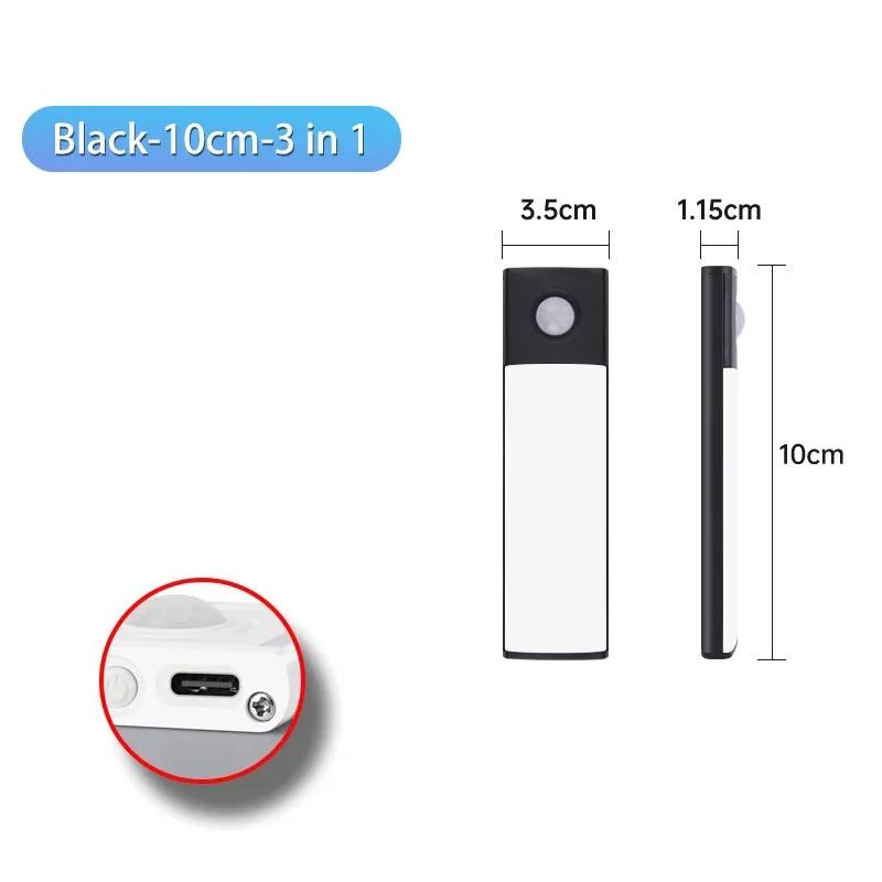 10-60cm Led Night Light Motion Sensor Under Cabinet Lights Thin Rechargeable Wireless Lamp for Kitchen Cabinet Bedroom Lighting