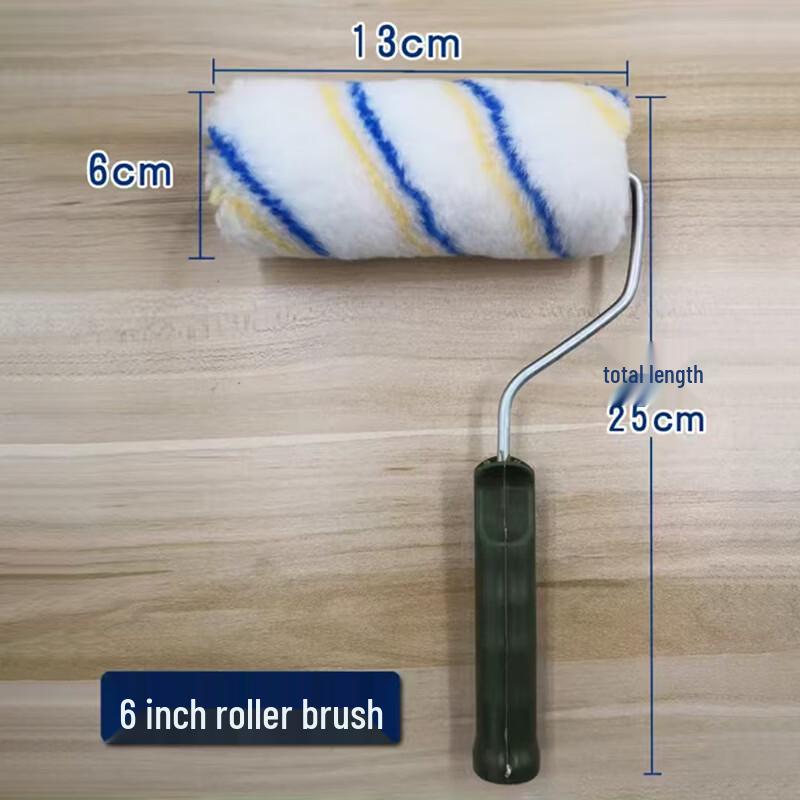 Yu Bao 6-inch Paint Roller Brush
