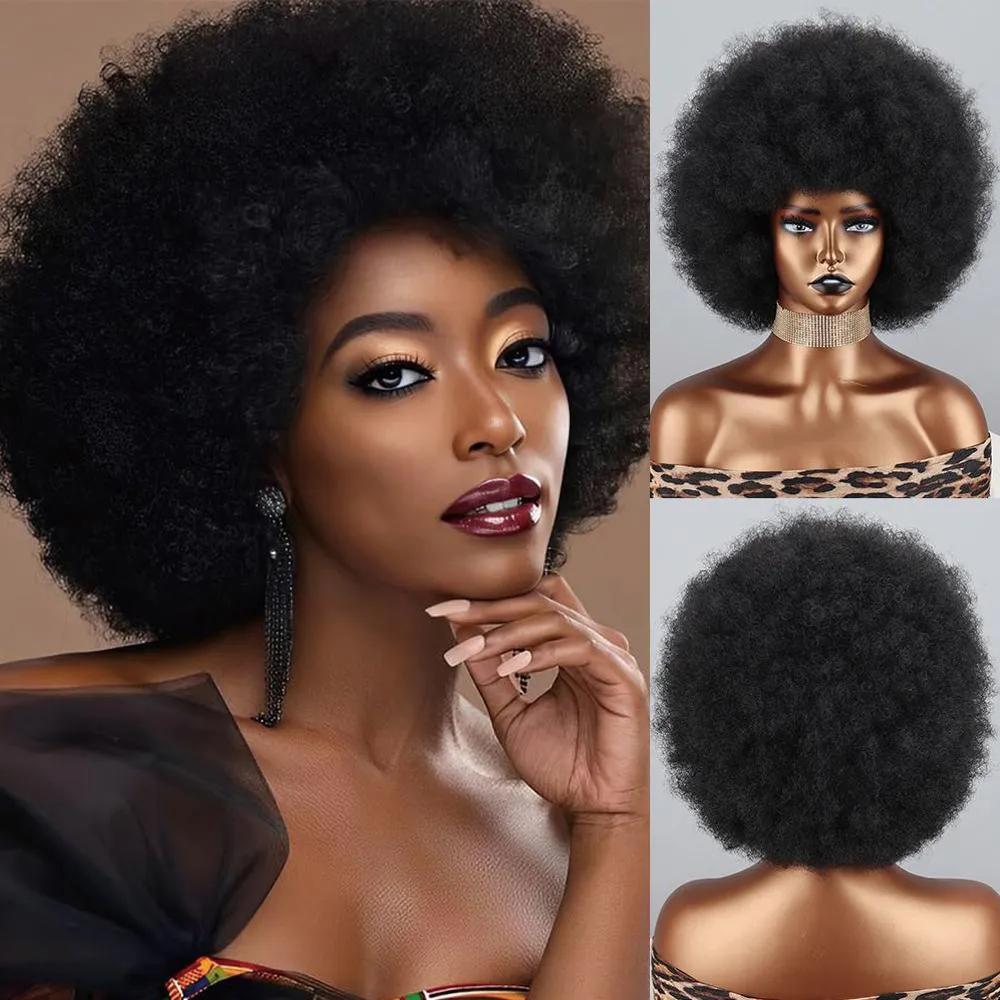 MISS WIG Synthetic Short Curly Wig African Curlys Large Roll Wig Daily Cosplay High Temperature Fiber Wig For Women Wear