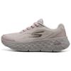 Go Walk Comfortable Versatile Breathable Durable Rebound Running Shoes Women Sneaker Bean-Paste 126036-LTMV