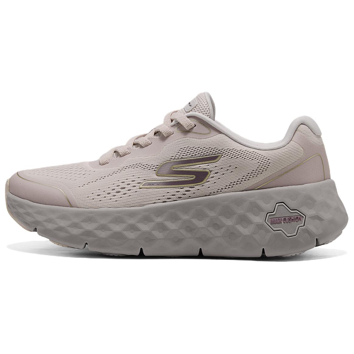 Skechers Go Walk Comfortable Versatile Breathable Durable Rebound Running Shoes Women sneaker Bean-Paste 126036-LTMV 37