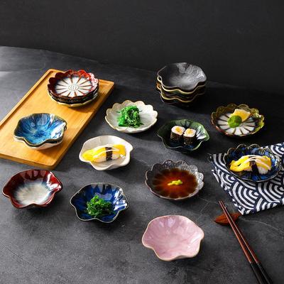 Japanische Retro-Keramik-Gewürzschale mit Ofenglasur für Sojasauce, Essig und Dips