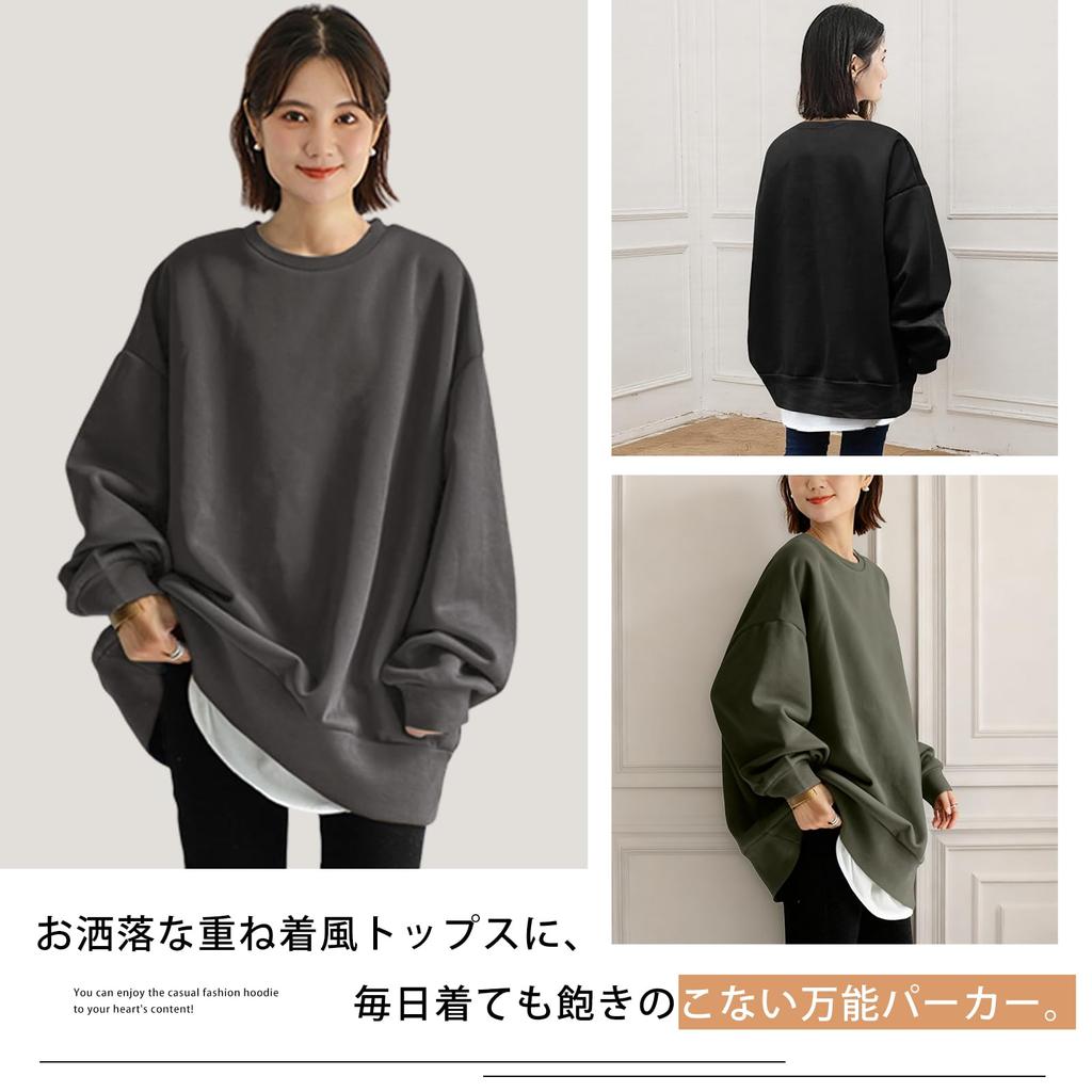 MEME XTRA Pullover Plus Oversized Korean Long Solid Perfect for Going Oversized Women's Sweatshirt, Size, Sweatshirt, Style, Sleeve, Stylish, Color,