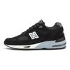 New Balance 991 Made In England Black Silver Women Sneakers W991EKS