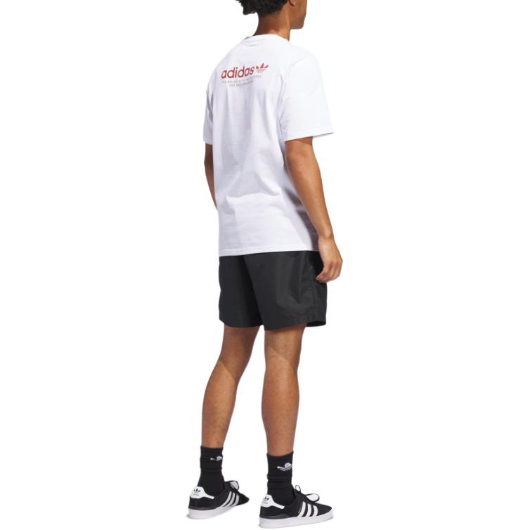 adidas Originals Skateboarding Water Shorts Gender Neutral JC7658