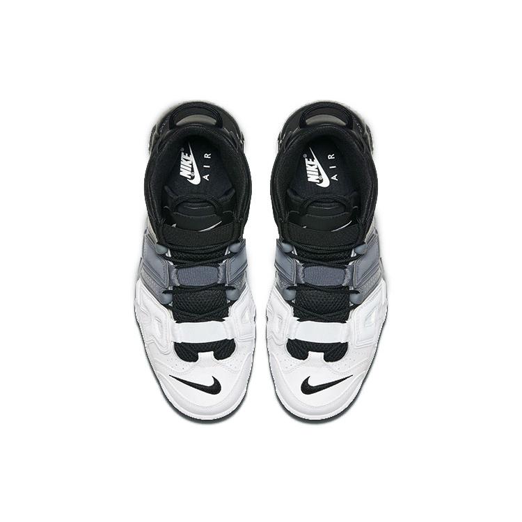 Nike Air More Uptempo Dreifarbig 921948-002