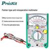 Měřicí přístroje pro elektrotechniku – Multimetry