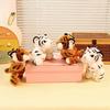 Stuffed Keychain Tiger Plush Keychain Paw Holder Tiger Plush Toy  Bag Decoration