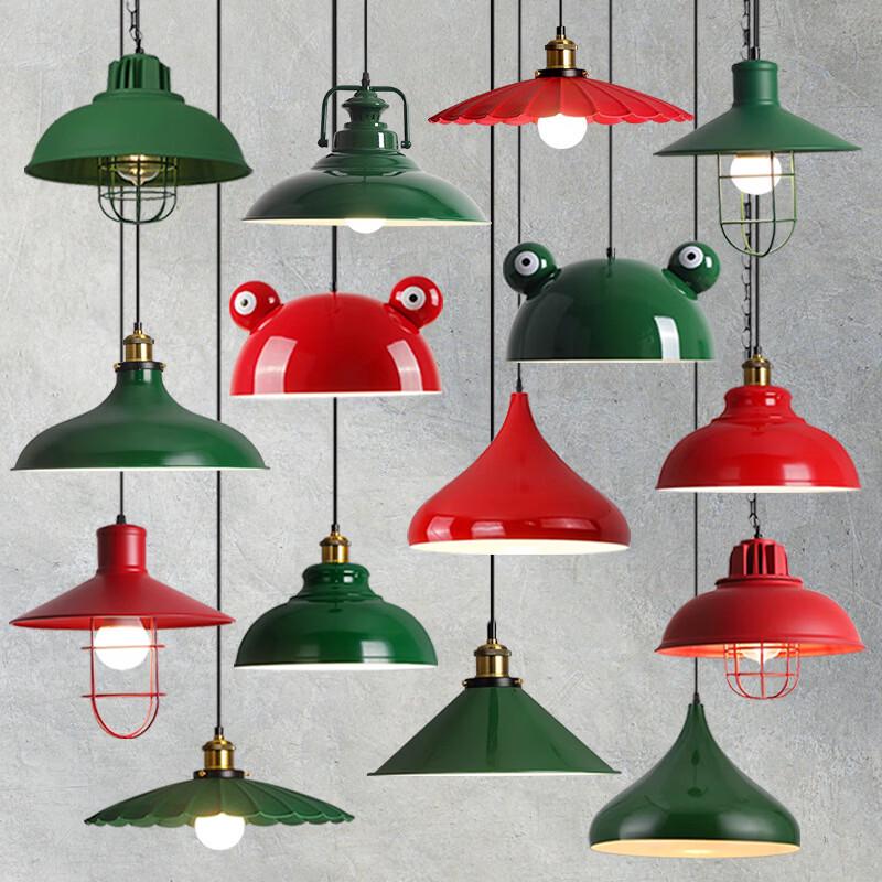 Vintage Industrial Pendant Light