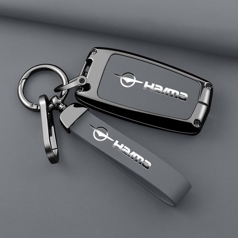 Creative Metal Key Case for Haima S5/M5/M6, M3/S7/F7/F5, M8 Family Cars