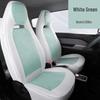 QQ Ice Silk Car Seat Cushion - Cute Cartoon Full Surround Seat Cover for Chery New Energy Sports Version