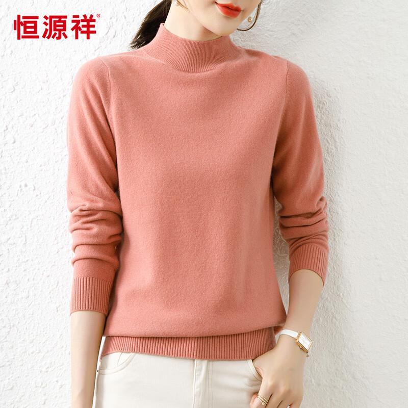 Hengyuanxiang Women's Solid Wool Semi-High Collar Pullover Sweater