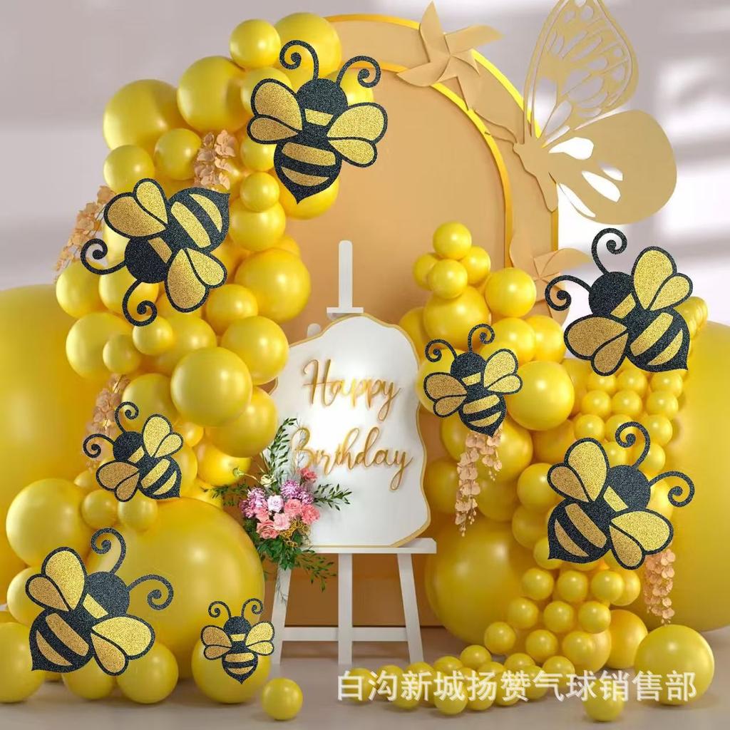 Three-Dimensional Bee Balloon Set, Birthday Party Decoration Balloon Small Bee Yellow Black Sex