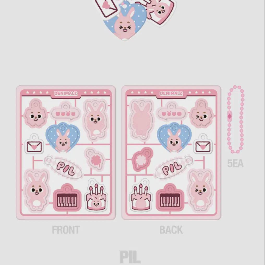 

DAY6 Случайный секретный мягкий брелок набор таблетка продажа