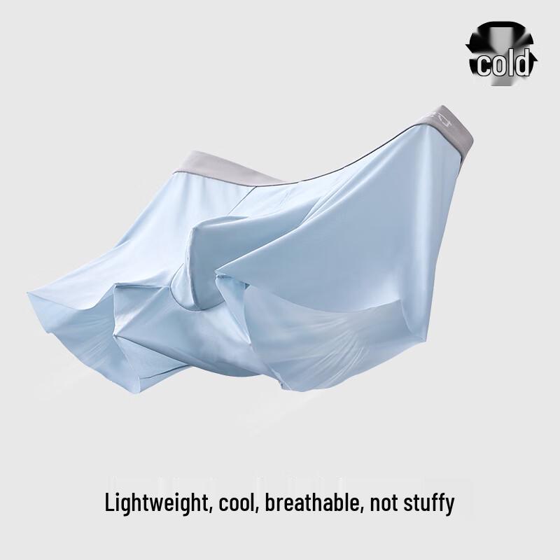 Youkeshu Men's Ice Silk Antibacterial Boxer Briefs