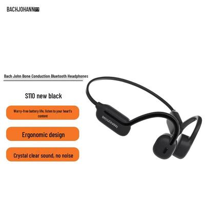 Bach Johann S110 Open-Ear IPX8 Waterproof Sports Earphones with 32GB Memory