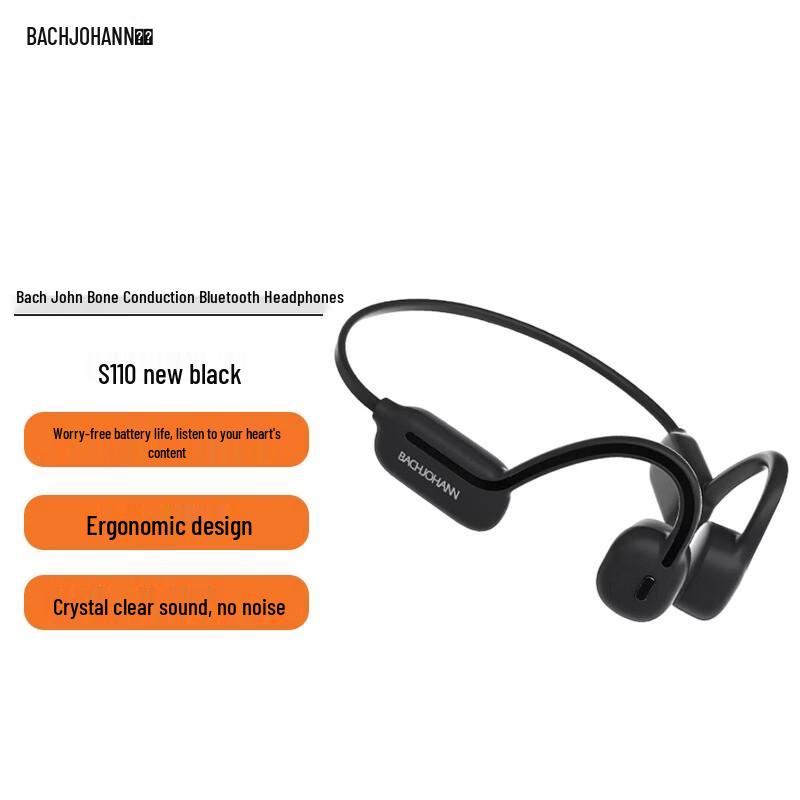 

Bach Johann S110 Open-Ear IPX8 Waterproof Sports Earphones with 32GB Memory