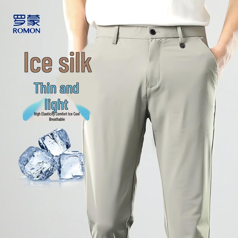 ROMON Men's Ice Silk Straight-Leg Casual Pants