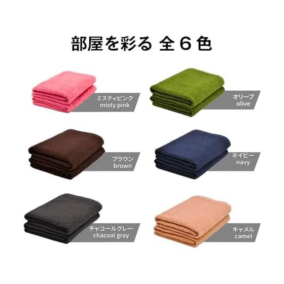 [19inch] 2 Bath Towels, 100% Cotton, 120 x 60cm, Thin, Lightweight, Quick Drying, Absorbent, Simple Plain, Available in 6 Colors, Can Be Dry In Room,