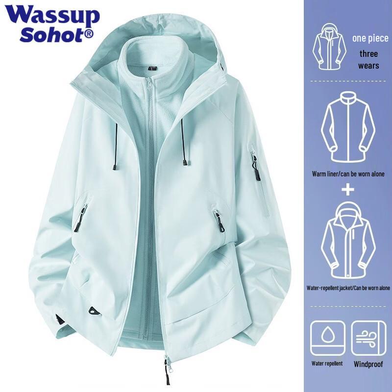Wassup Sohot Versatile Outdoor Shell Jacket