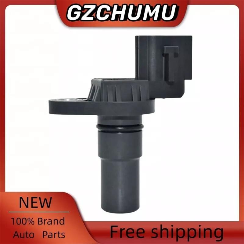 Crankshaft Postion Sensor G4T07371 7701067658 319351XK0C For Mitsubishi