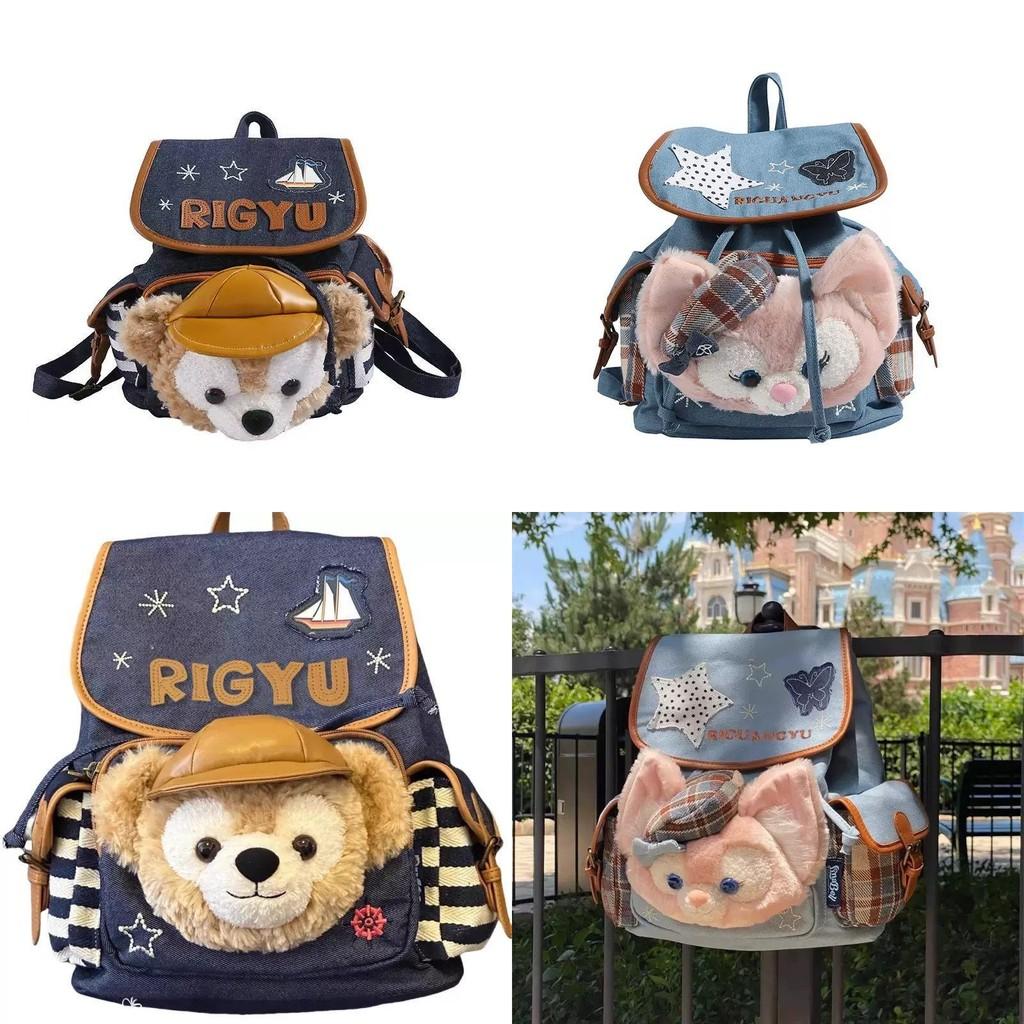 Bear Duffy Linabell Denim Backpack With Plush Details Padded Straps Use Kids