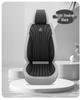 Nappa Leather Breathable Seat Cover: Universal Full Coverage for Five-Seater