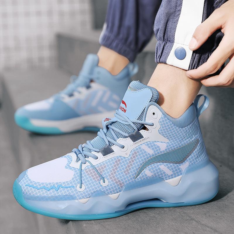 

Sharp Blade 2 Basketball Shoes Male Teen Students Zhongbang Running Sneakers Competition Shoes MD + Rubber and Plastic Bottom Ball Will Ring 36