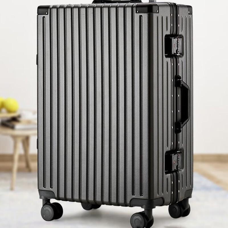 Lightweight Durable Multi-functional Trolley Luggage 26 inch
