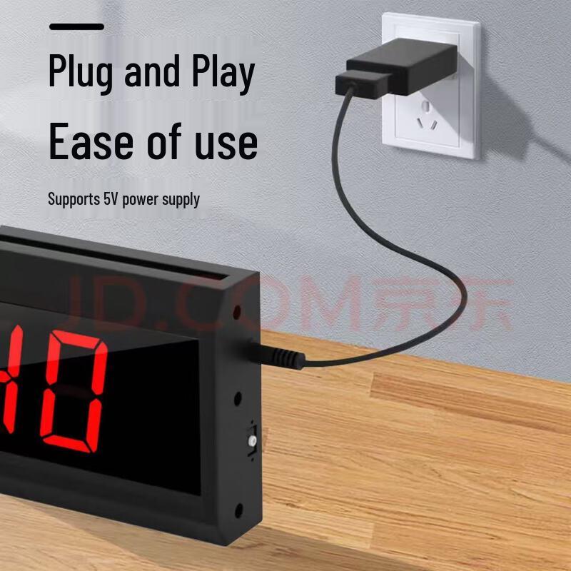 Jinling Shiyin Double-sided LED Competition Timer