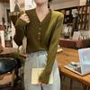 Spring and Autumn Hong Kong Flavor Retro Top V-neck Chic Button Niche Design Sense Pit Strip Bottoming Knitted Sweater Long Sleeve Simple