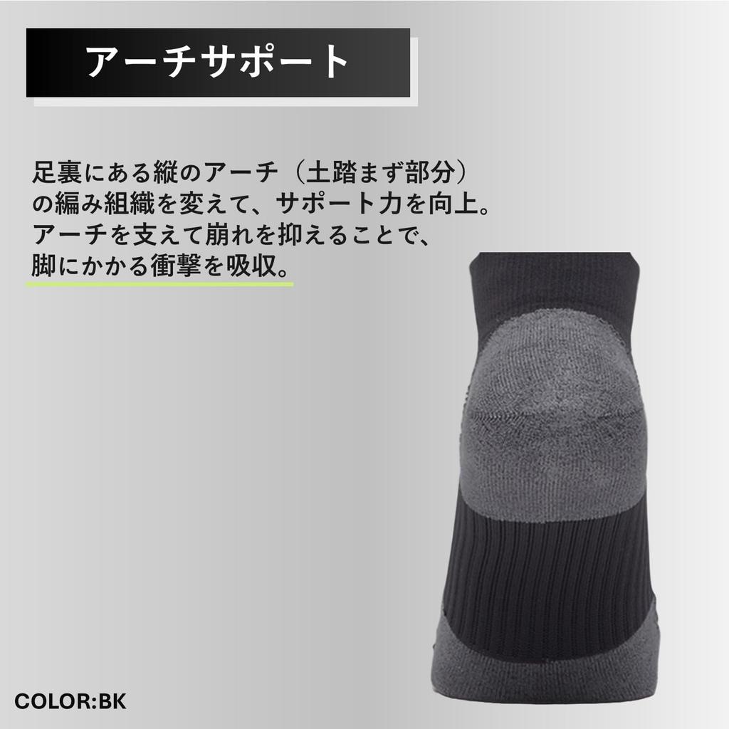 Goldwin C3fit Ventilated Light Quarter Reduces Keeps You Short Arch Support Socks, Unisex, Breathable, Stuffiness, Dry, Length,