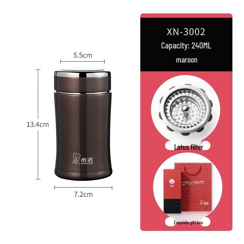 Xinuo Stainless Steel Insulated Tea Tumbler