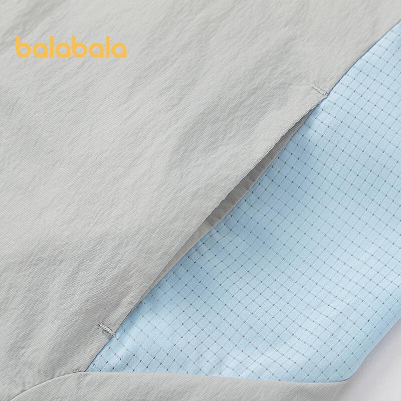 Balabala Boys' Color Block Cooling Sun Protection Shirt