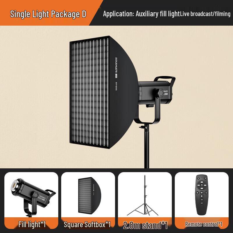 Комплект заполняющего света SOULMATE E300BI COB для прямой трансляции с восьмиугольным софтбоксом