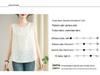 Women's Beige Embroidered Cotton Sleeveless Vest - New Chinese Style