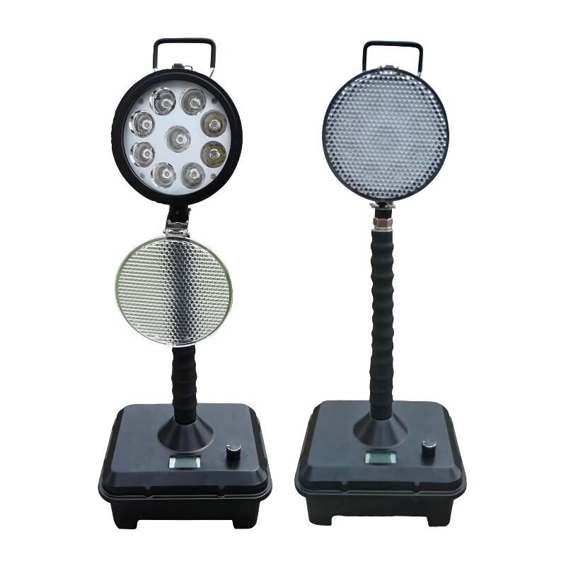 COSLGO BJQ6105 Portable LED Work & Emergency Light