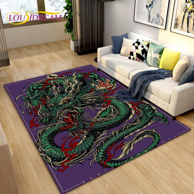 3D Mysterious Dragon Area Rug,Carpet Rug for Living Room Bedroom Sofa Doormat Decoration,Children Play Game Non-slip Floor Mat