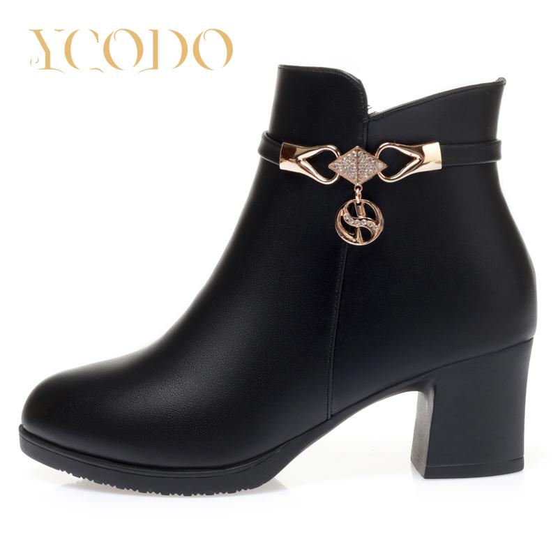 Women's Fall/Winter Plush Lined Comfortable Casual High-heeled Leather Boots