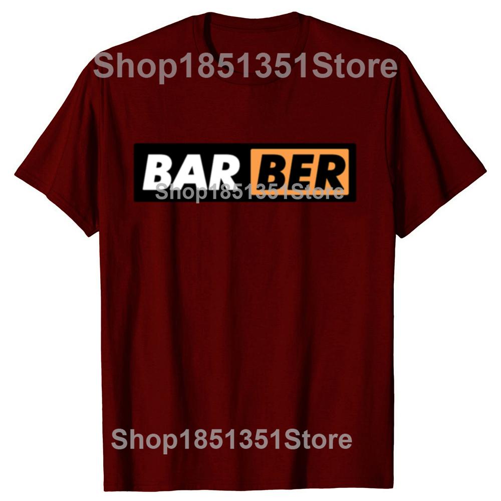 Funny BARBER Classic Graphic Tshirts Men Womens Fashion Casual Tshirt 100 Cotton Loose Oversized Hairdresser T Shirt