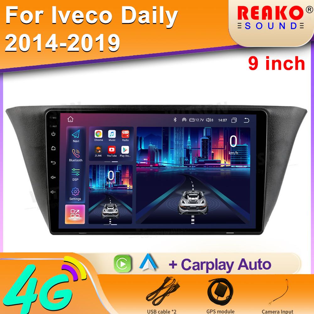 Android Auto Car Radio Video Multimedia Player For Iveco Daily 2013-2021 CarPlay Navigation GPS Autoradio IPS Touch Screen