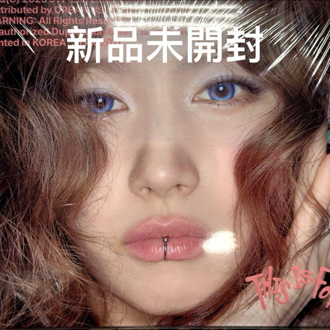 

[USED] TWICE THIS IS FOR SANA Digipack Album SANA