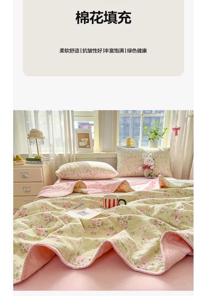Small Fresh Printed Double-layer Yarn with Small Edging Xinjiang Cotton Summer Cool Quilt