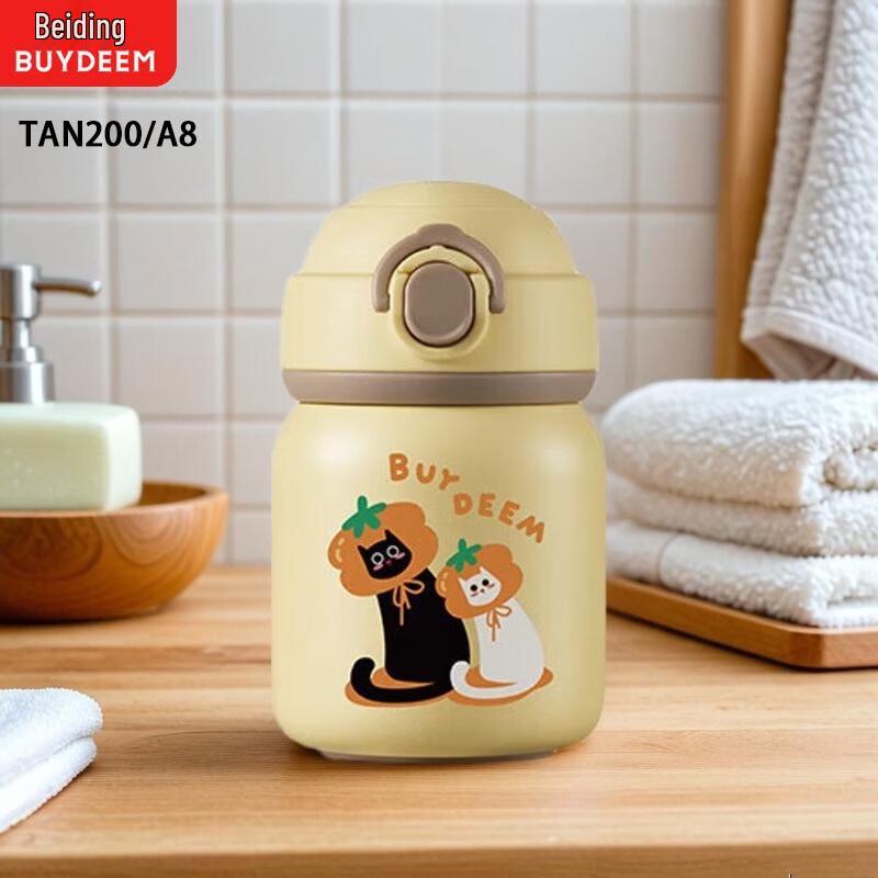 

Buydeem 230ml Portable Triple-Use Insulated Thermos