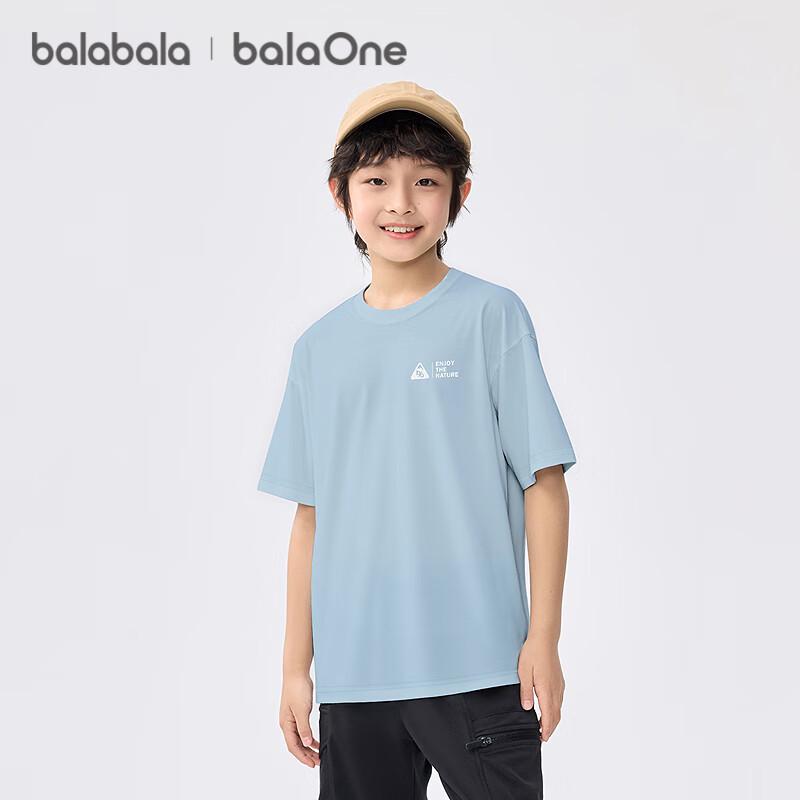Balabala Boys' Short Sleeve T-Shirt